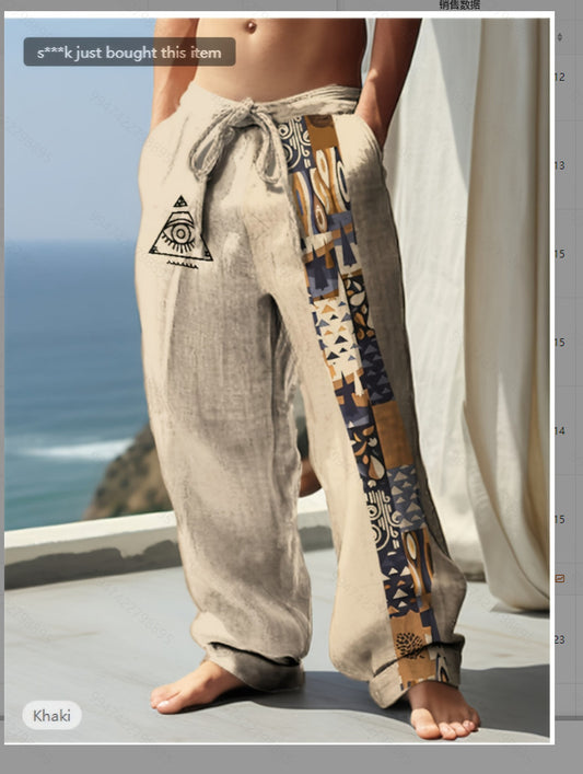 Khaki playful print trousers with unique side designs for a trendy, relaxed look